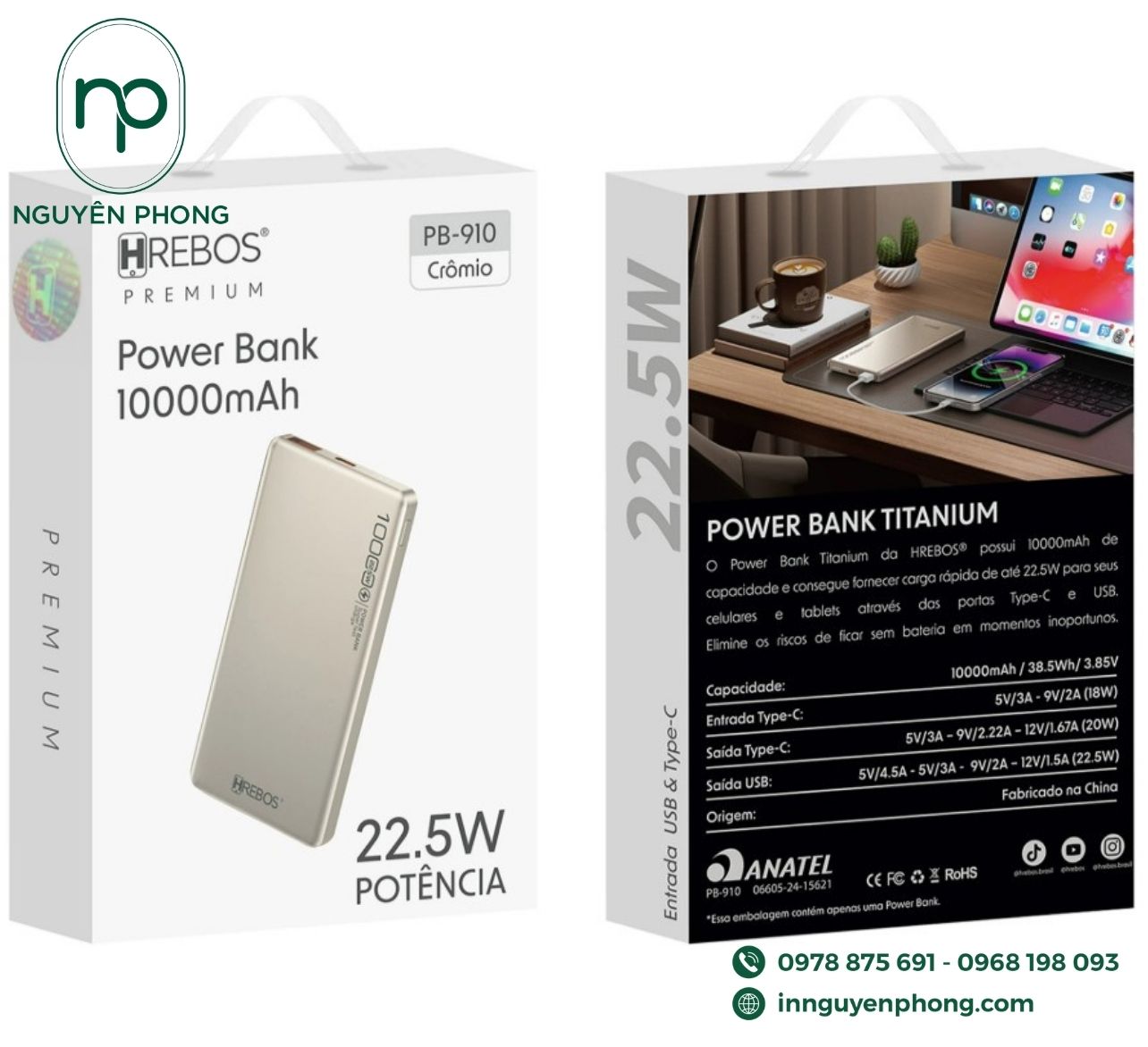 Mẫu hộp giấy đựng sạc dự phòng chuyên nghiệp 